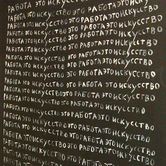 Макс Кожевников, 34 года, Новосибирск