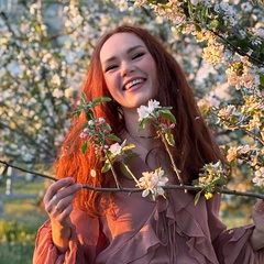 Marina Kakhovskaya, Керчь