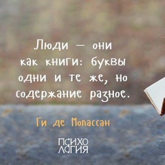 Наталья Буяр, 37 лет, Уральск