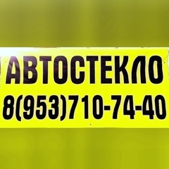 Сергей Лобанов, 39 лет, Кирсанов