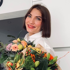 Нина Галата
