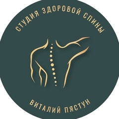 Виталий Пястун, Великий Новгород