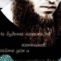 Ramzan Zandak, Грозный