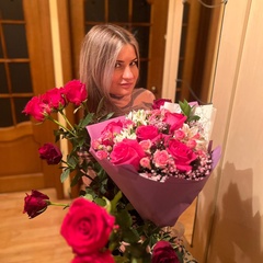 Alena Aleksandrovna, Москва