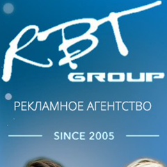 Rbtgroup Юлия, Калининград