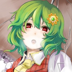 Kazami Yuuka