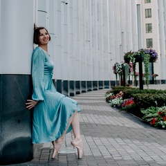 Елена Цвиренко, Москва