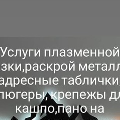 Денис Лобанин, 35 лет, Новый Оскол