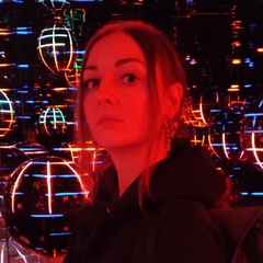 Ульяна Шляпникова