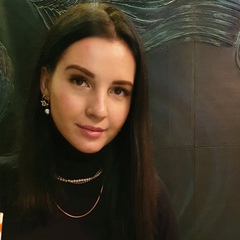 Ирина Астафьева, 38 лет, Краснодар