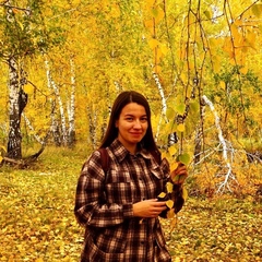 Лена Тиссен, Челябинск