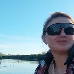 Юлия Богинская, 38 лет, Домодедово