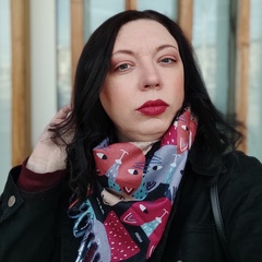Ирина Косторева, 39 лет