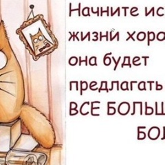 Гульназ Нурмуханмед