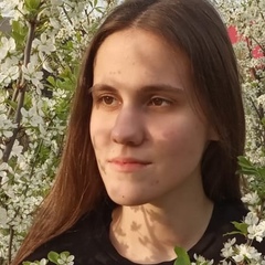 Полина Попова, 23 года