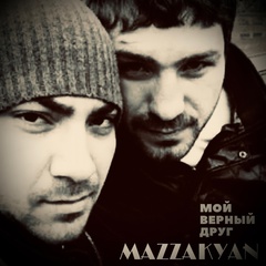 Artur Mazzakyan, Сочи