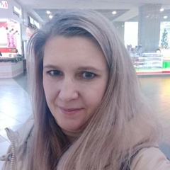 Светлана Белоногова, 43 года, Писклово