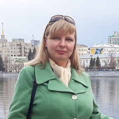 Наталья Фролова, 42 года, Екатеринбург