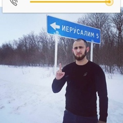 Adam Dakuev, 23 года, Грозный