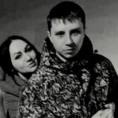 Ирина Хома, Усинск