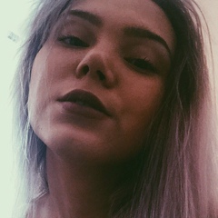Сабина Кусманова, Алматы
