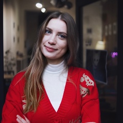 Ирина Лавринова, Смоленск