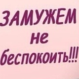 Фарида Багтыбаевна, 34 года, Актау