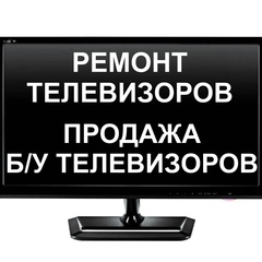 Борис Соснин, 63 года, Оханск