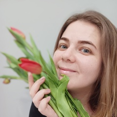 Алеся Халикова