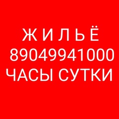 Евгений Сарин, 47 лет