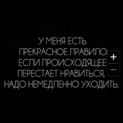 Малик Булатов, 45 лет, Уфа