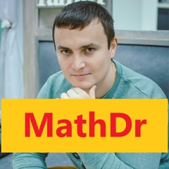 Mathdoctor Математика, Санкт-Петербург