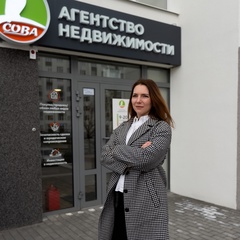 Ирина Фарафонова, 43 года, Тюмень