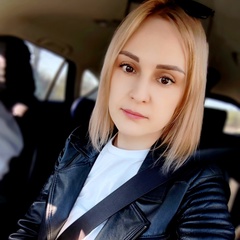Елена Лужецкая, 32 года, Брянск