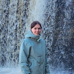 Алина Айтман