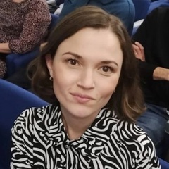 Талия Арсланова, 37 лет, Казань