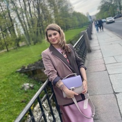 Наталья Белозерова, Санкт-Петербург