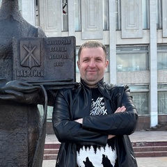 Александр Акулов, Москва