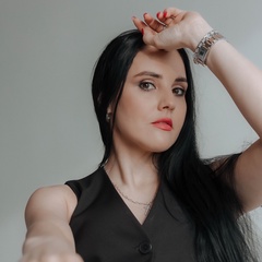 Юлия Шульгина, Иркутский