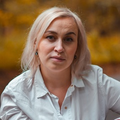 Raisa Zinovieva, Москва