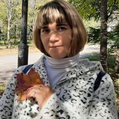 Светлана Анатольевна, 37 лет, Хабаровск