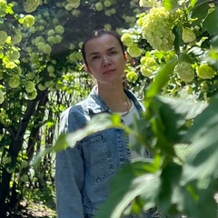 Мария Зубкова, Томск
