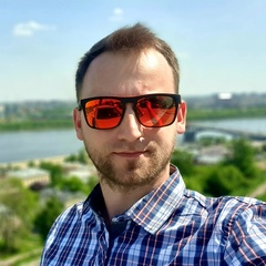 Alexey Morozov, Нижний Новгород