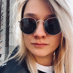 Катерина Катькина, Москва