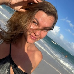 Ekaterina Noades, Playa del Carmen