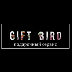 Gift Bird, Грозный