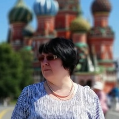Ирина Сидельникова, 52 года, Москва