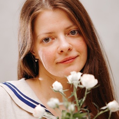 Лена Гаврилова, Санкт-Петербург