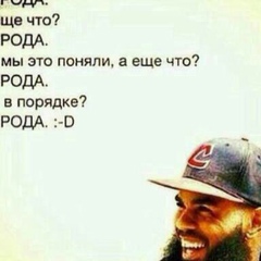 Даланбек Нохчиев, Грозный