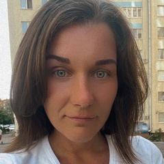 Катя Пантилеймонова, 36 лет, Москва